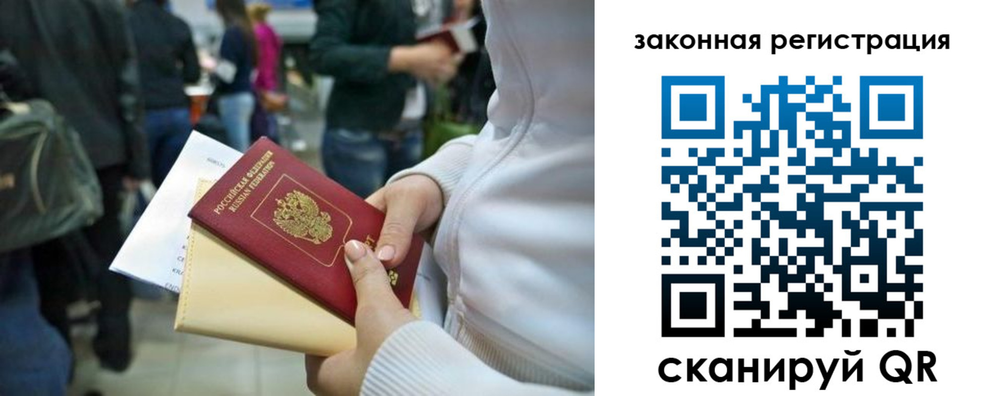 пропишу в квартире в Среднеуральске